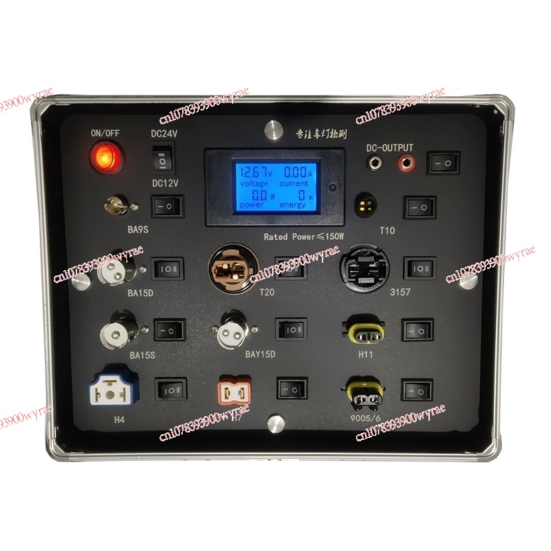 LED car headlight test box Mot - Test Instruments ulasan dan harga